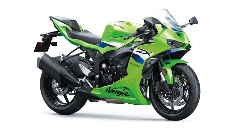 Kawasaki Ninja ZX-6R