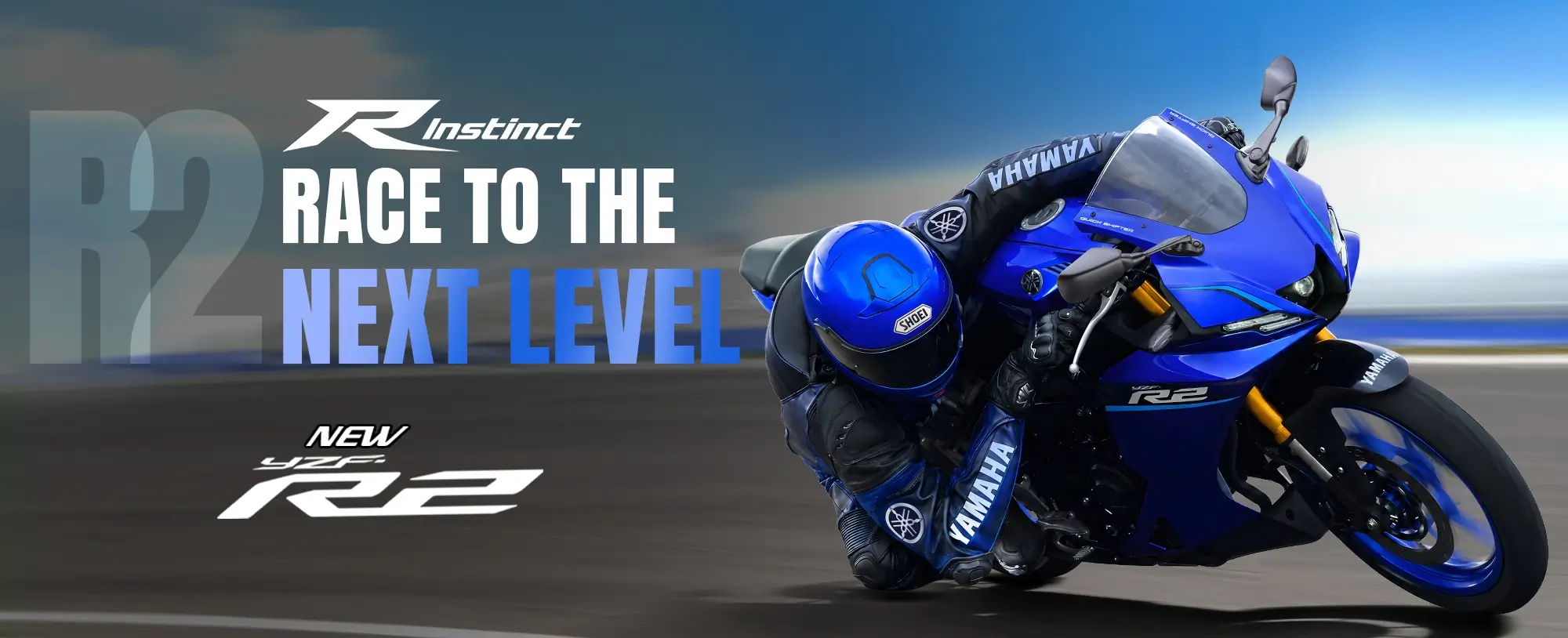 Yamaha YZF-R2 in action on track