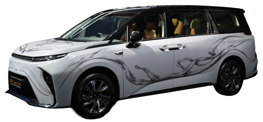 MG M9 EV in Couture Edition