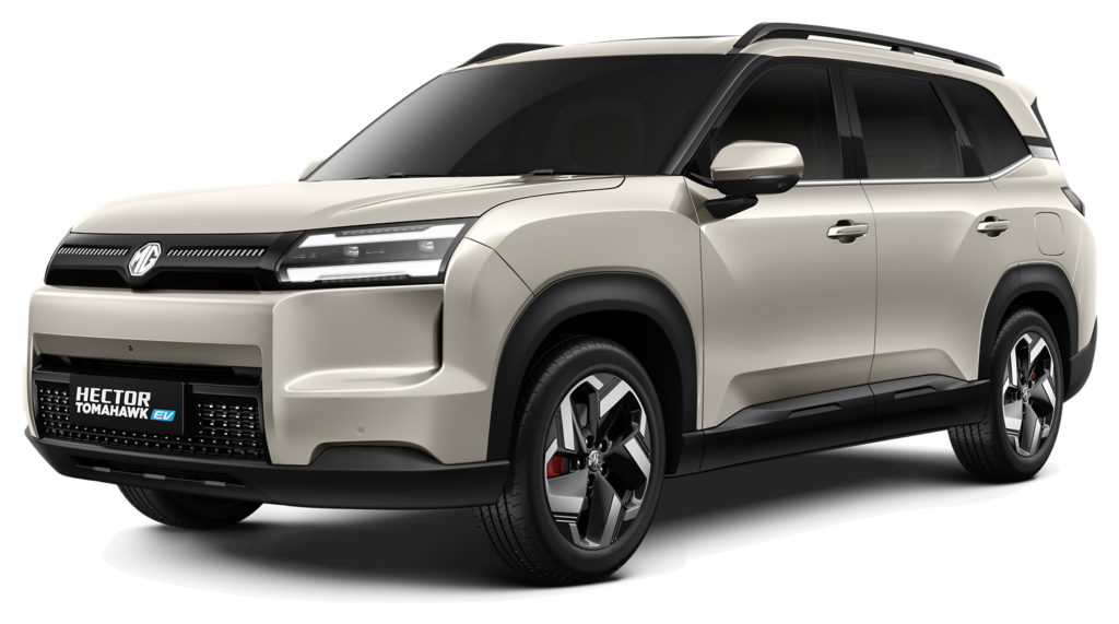 MG Hector Tomahawk EV in Shadow Gold