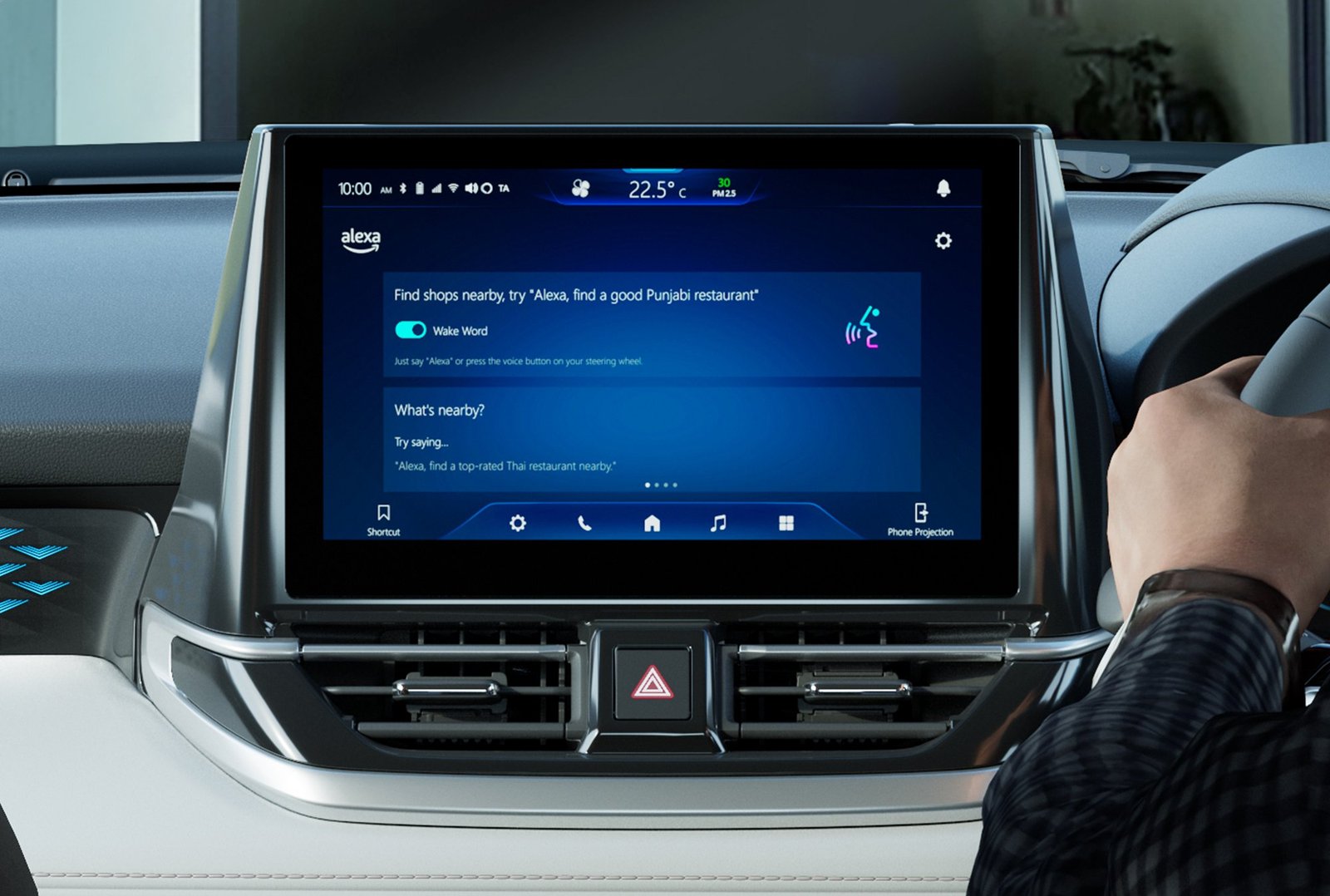 Maruti Suzuki Victoris, touchscreen infotainment