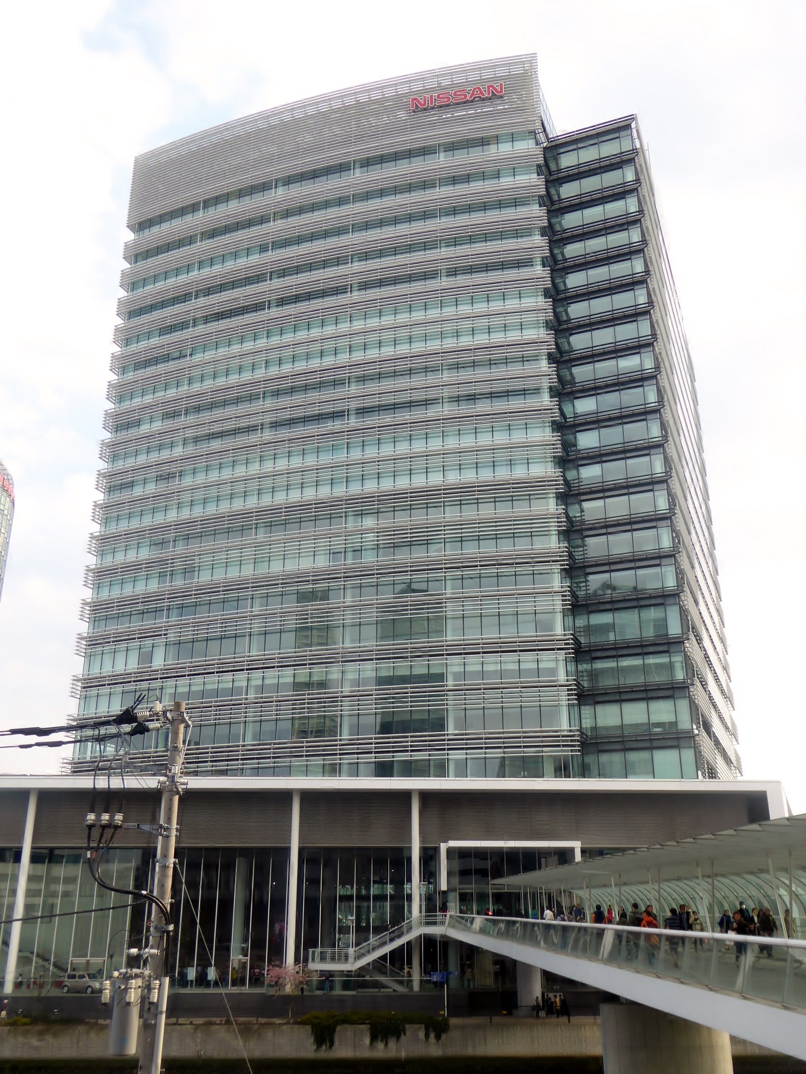 Nissan Global Headquarters building in Yokohama, Japan