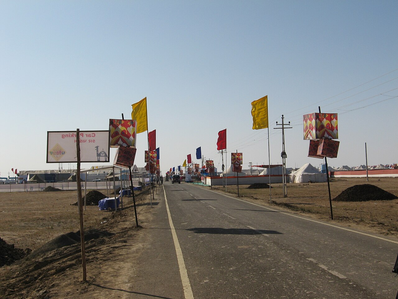 Rann Utsav festival grounds in Kutch