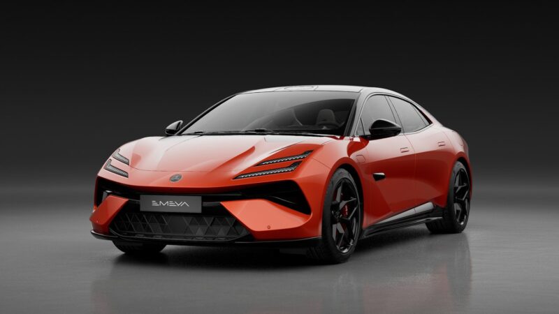 Lotus Emeya