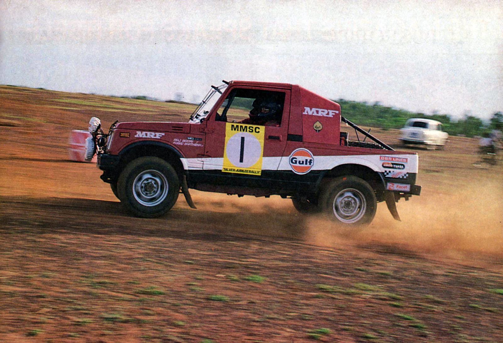 A Maruti Gypsy rally car competing in the 1989 South India Rally