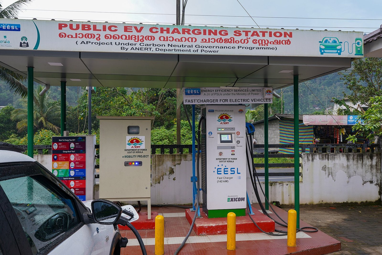A public EV fast-charging station run by a state power department in Idukki, Kerala